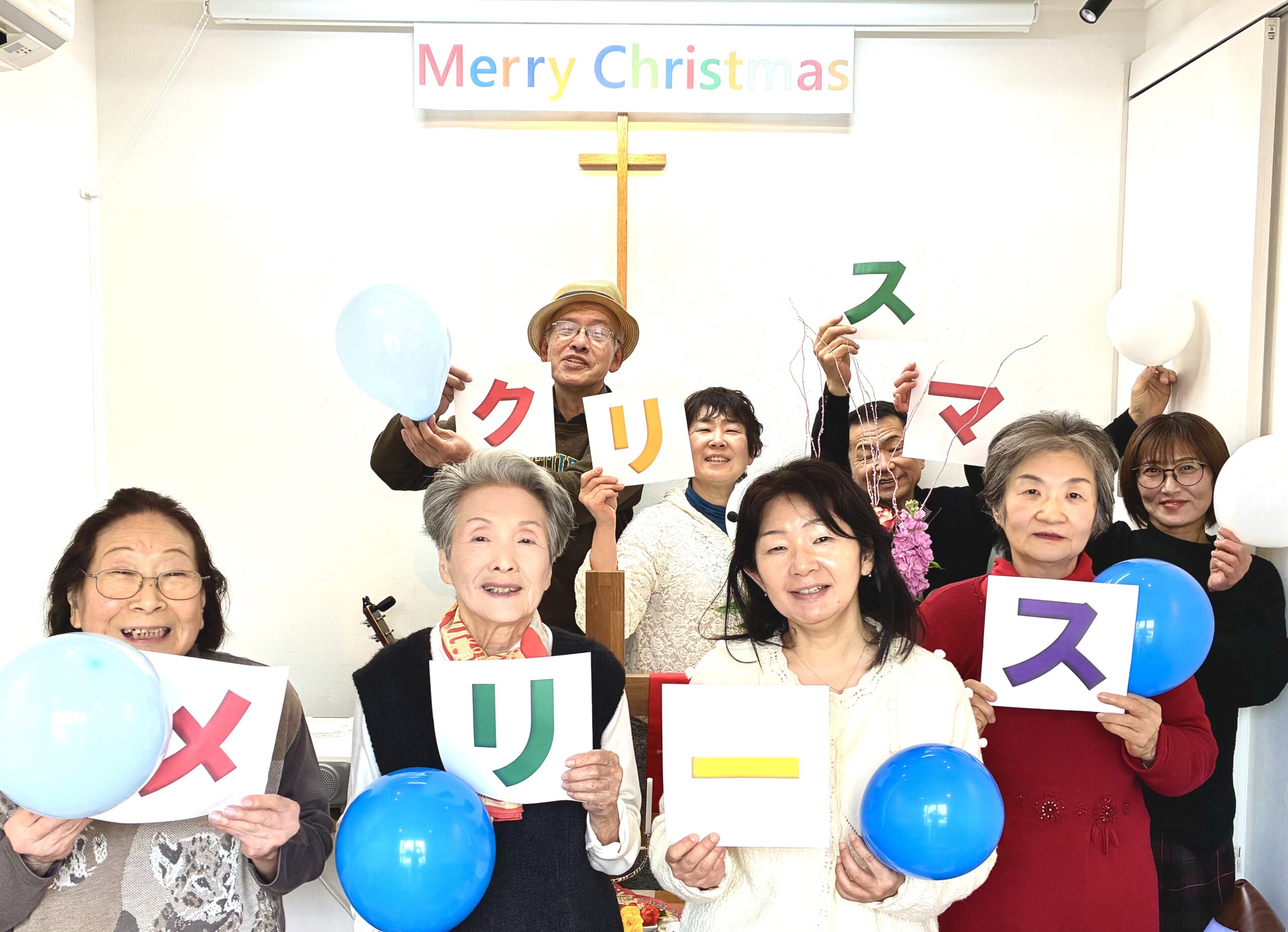 20251221クリスマス礼拝