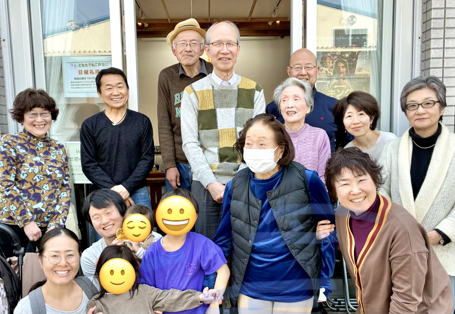 20260329講師をお招きして